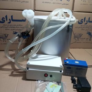 شیردوش بزی شارژی (مخزن 20 لیتر)